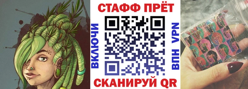 Где найти наркотики Аткарск Каннабис  АМФЕТАМИН  Кокаин  Гашиш  МЕФ 