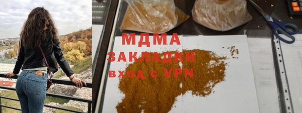прущие крисы Нягань