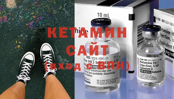 мефедрон VHQ Няндома