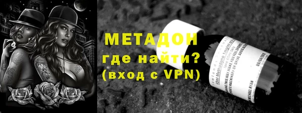 мдпв Весьегонск