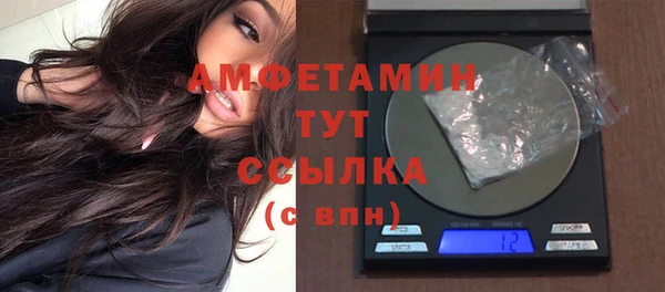 прущие крисы Нягань