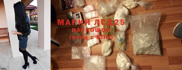 мефедрон VHQ Няндома