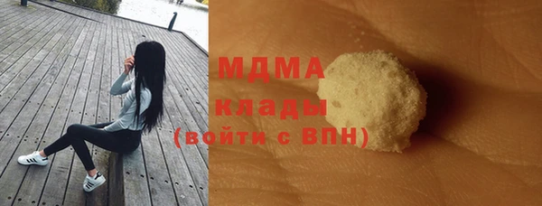 прущие крисы Нягань