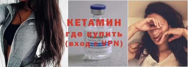 прущие крисы Нягань
