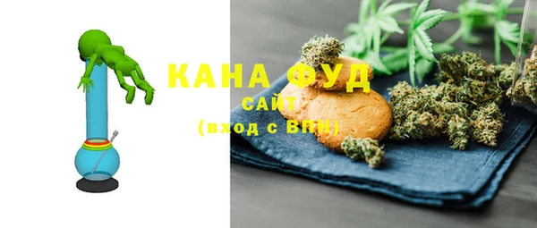 прущие крисы Нягань