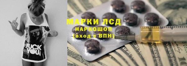 ешки Видное