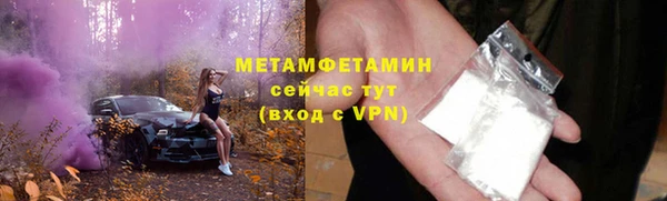 прущие крисы Нягань