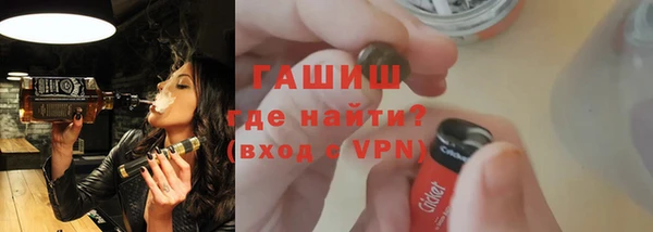 мефедрон VHQ Няндома