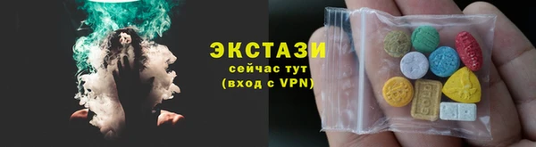 ешки Видное