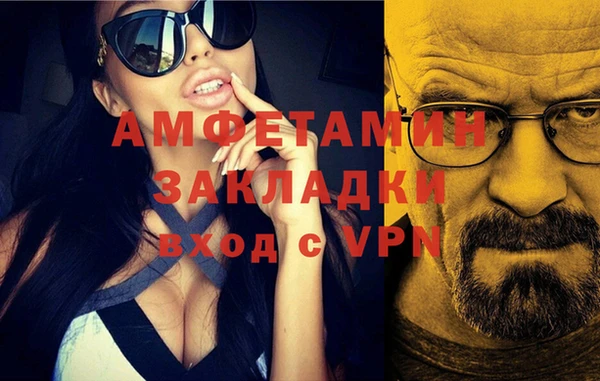 прущие крисы Нягань