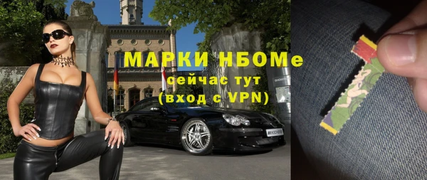 прущие крисы Нягань