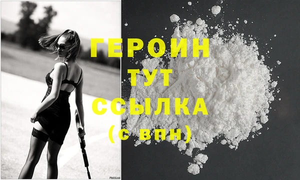 прущие крисы Нягань