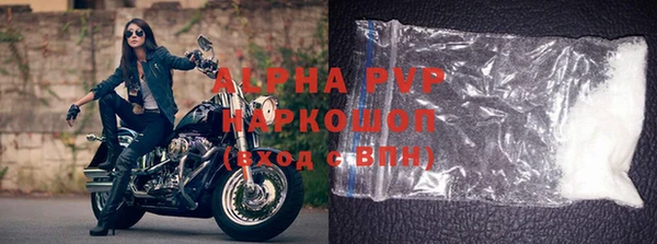 мефедрон VHQ Няндома