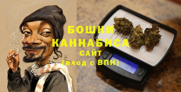 ешки Видное