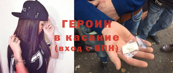 мефедрон VHQ Няндома