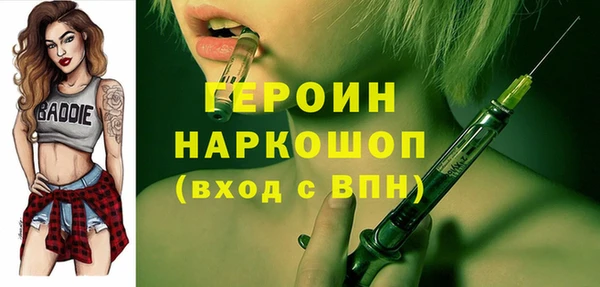 прущие крисы Нягань