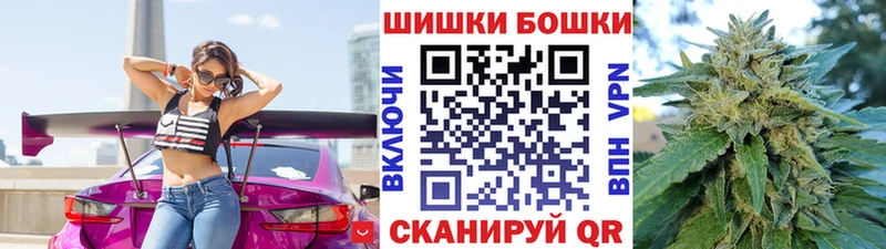 Конопля Amnesia  закладка  Аткарск 